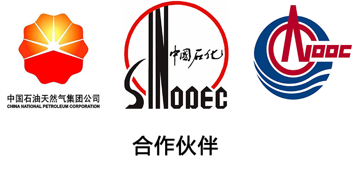 1625541706256426.jpg 以砂增油-2.jpg