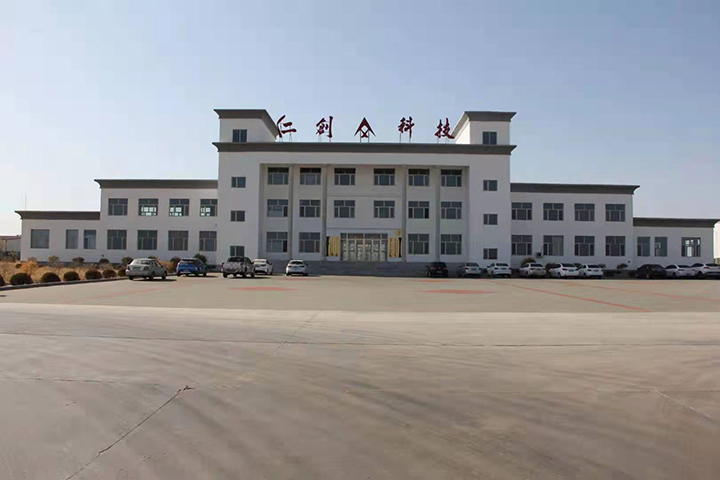 1627366496866358.jpg 微信圖片_20210528200943.jpg