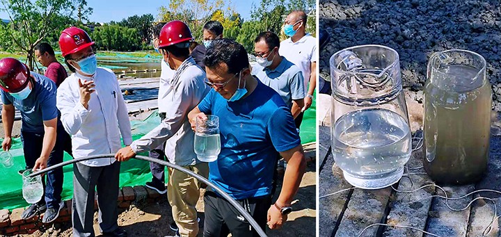 1629879205632308.jpg 微信圖片_20210825153217.jpg