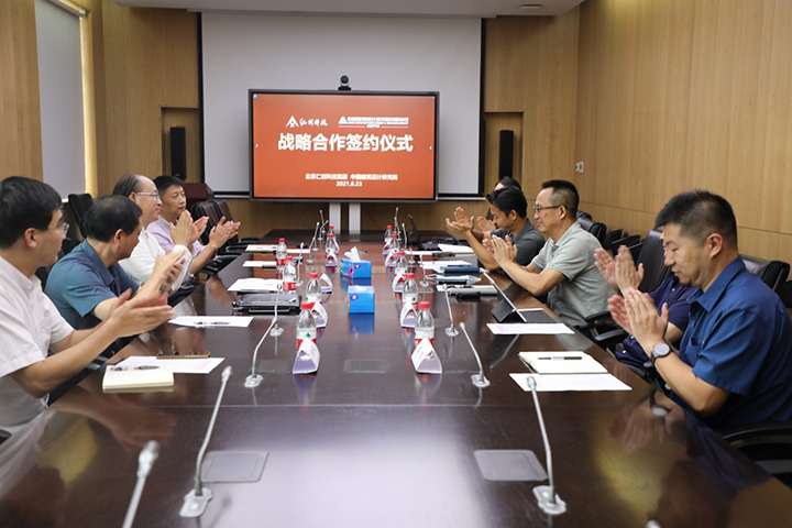 1629880946730808.jpg 1.jpg