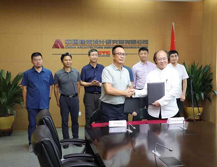 1629881006231123.jpg 5I7A8709.JPG