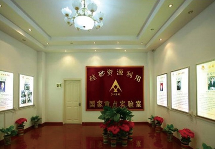 1631580622125188.jpg 重點(diǎn)實(shí)驗(yàn)室2.jpg