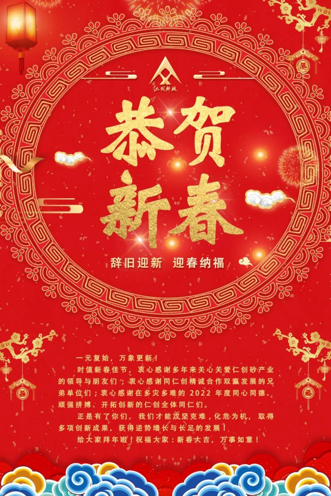 1678956605539083.jpg 1678956605539083.jpg