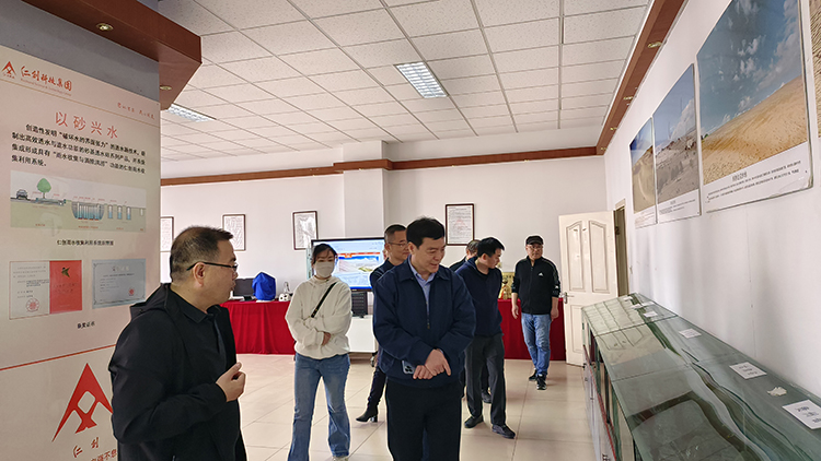 1681095700316556.jpg 微信圖片_20230410080510.jpg