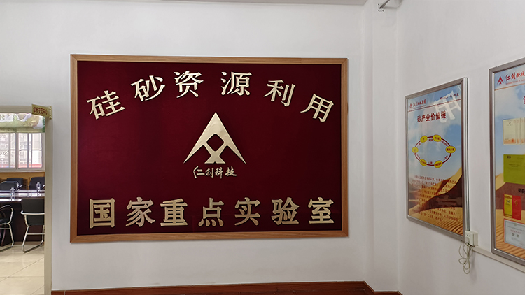 1681095754342774.jpg 微信圖片_20230410080454.jpg