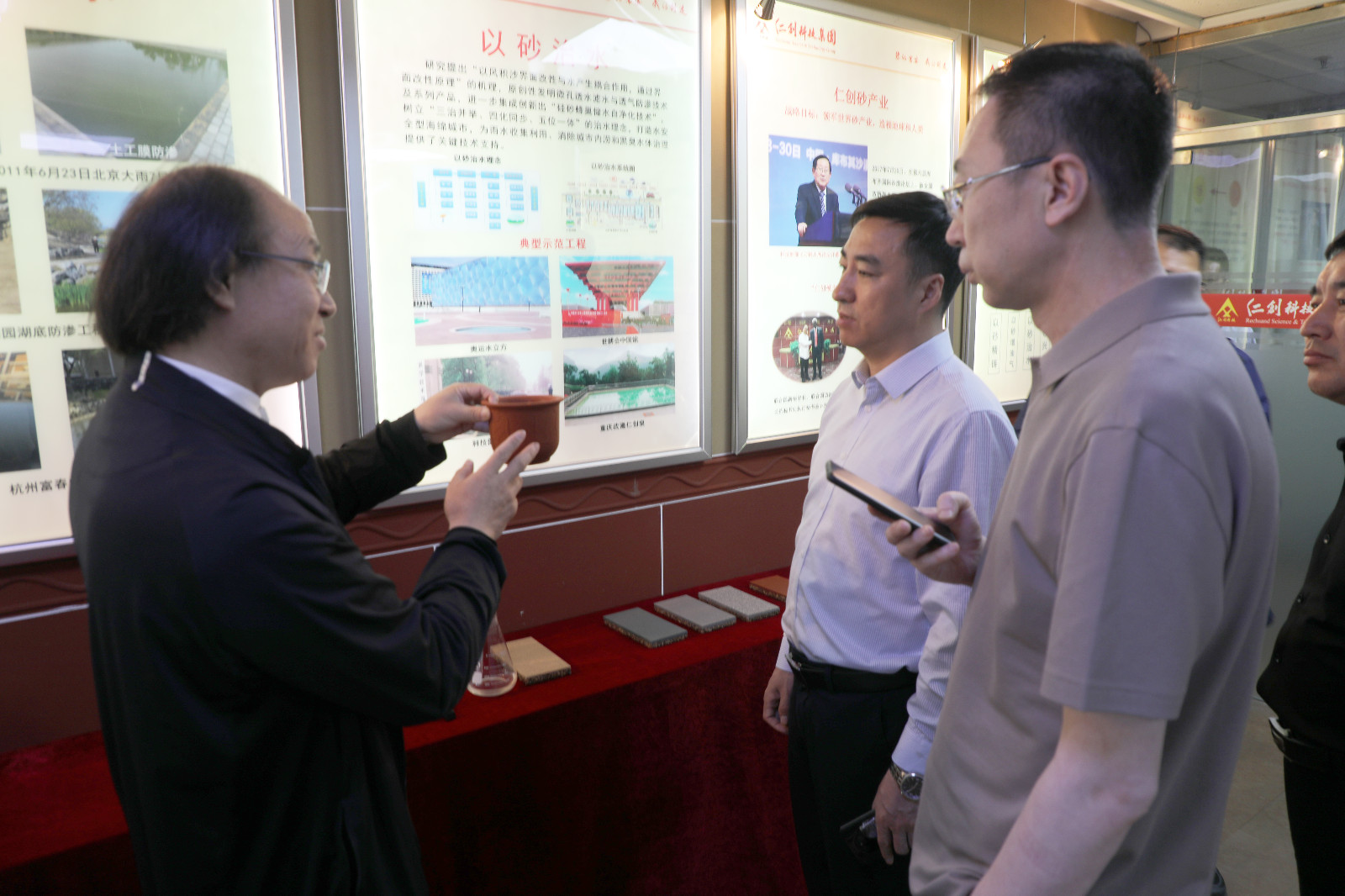 1685273606994563.jpg 1685273606994563.jpg