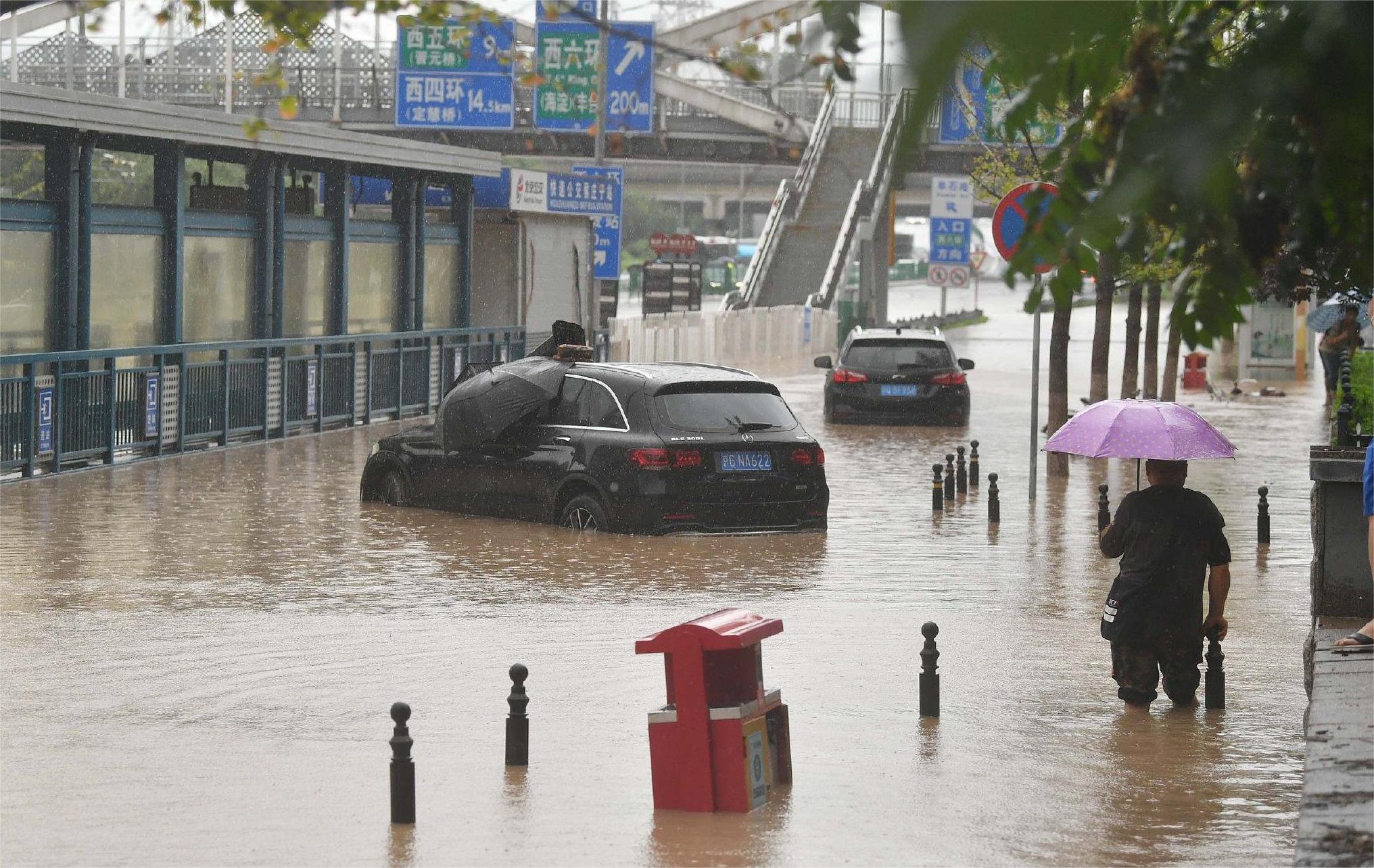 1691058879324007.jpg 1691058879324007.jpg