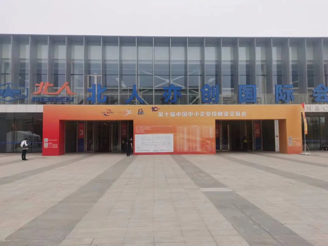 1692324597110985.jpg 1692324597110985.jpg