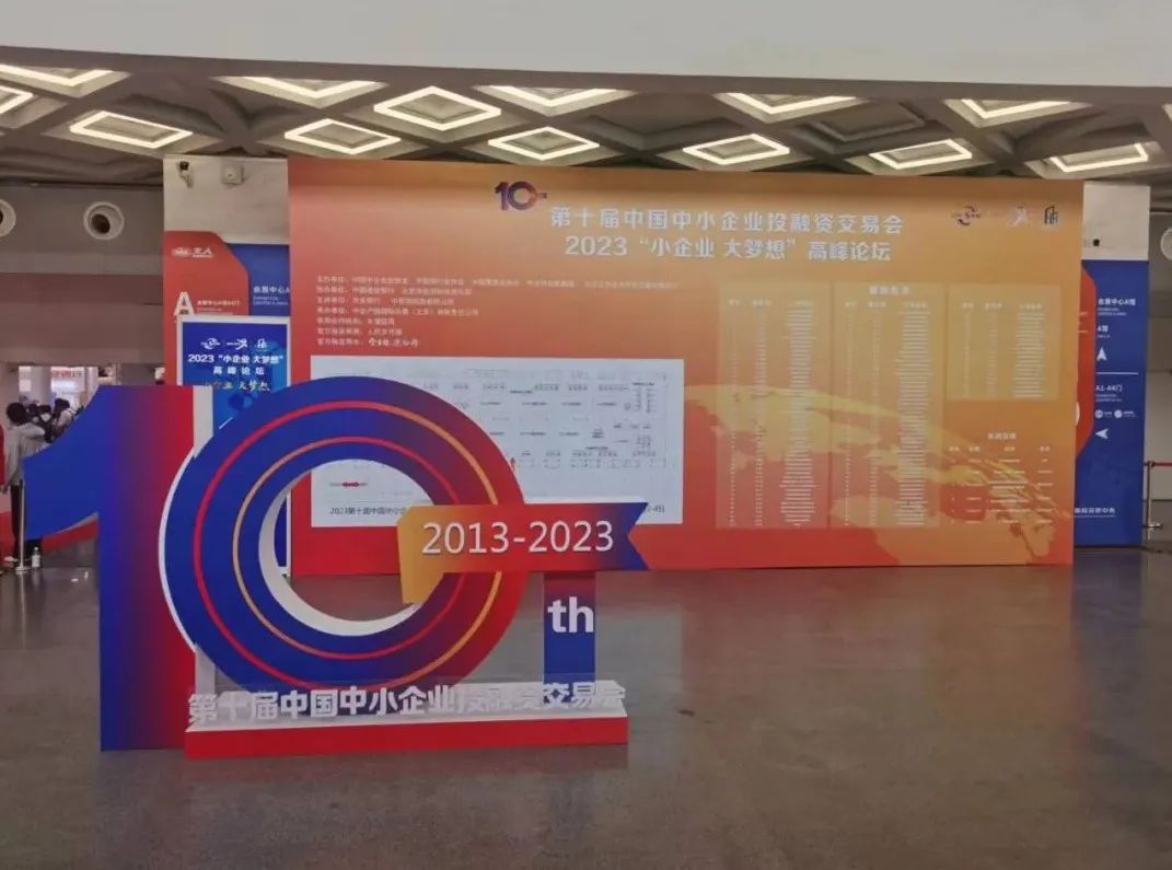 1692324872619877.jpg 1692324872619877.jpg