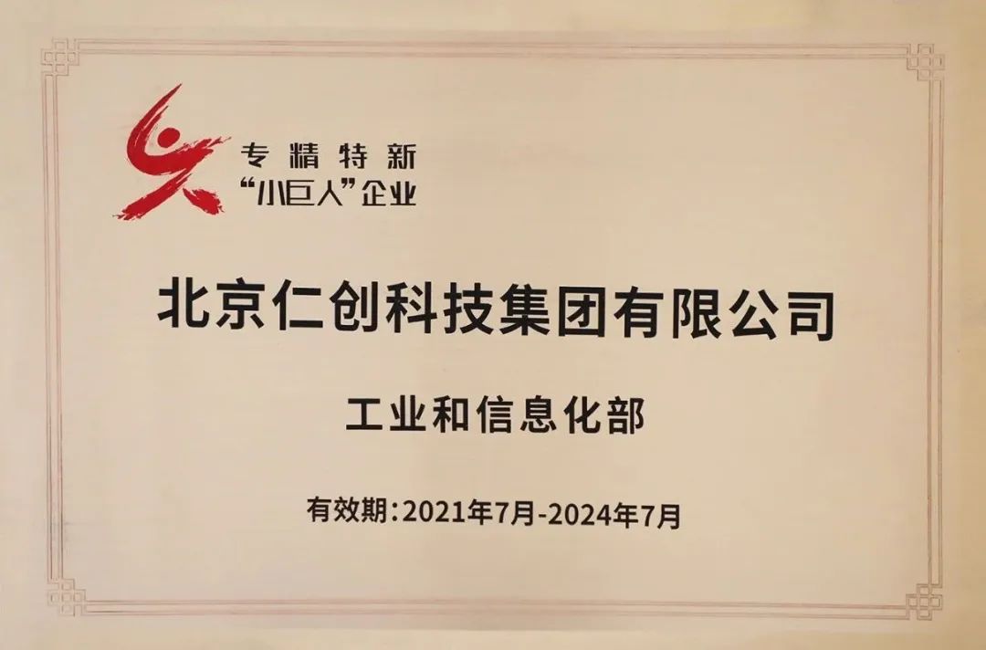 1692325059637877.jpg 1692325059637877.jpg