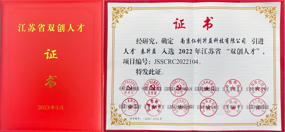 1692682524460355.jpg 1692682524460355.jpg