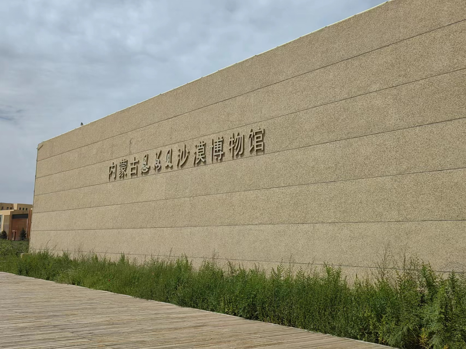 1692683687683878.jpg 1692683687683878.jpg