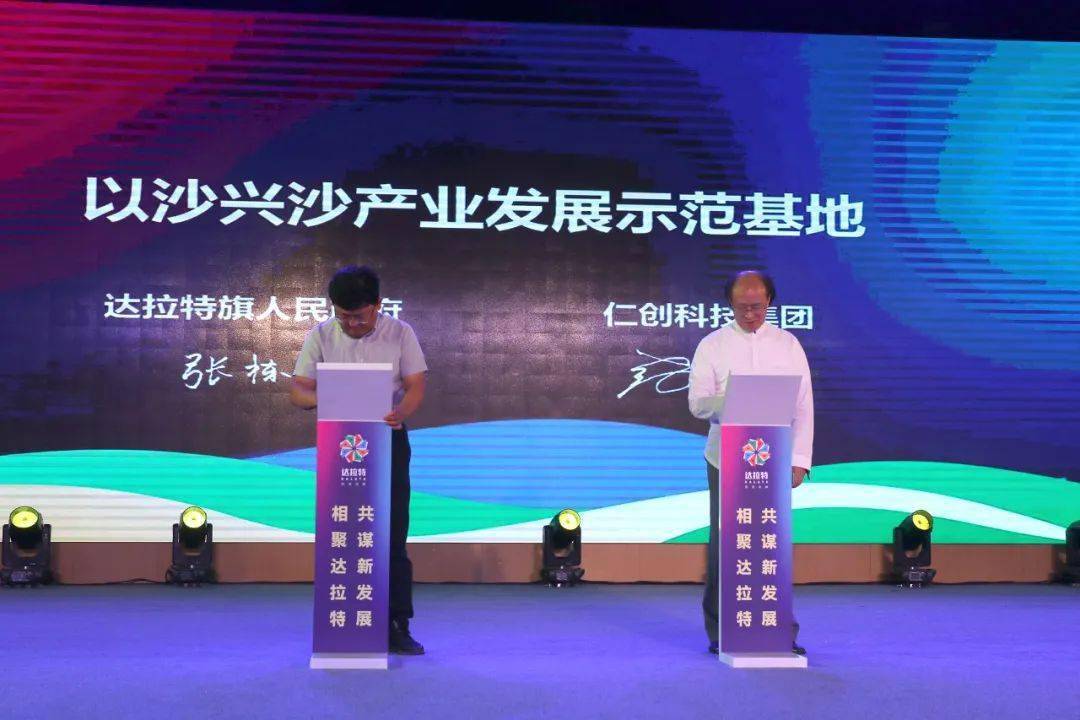 1692683761952441.jpeg 1692683761952441.jpeg