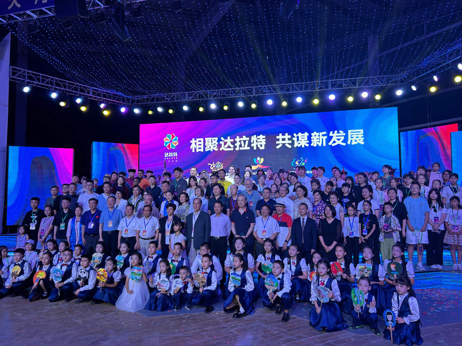 1692683842593677.jpg 1692683842593677.jpg