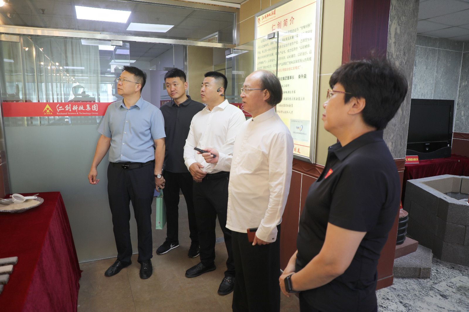 1692844364427479.jpg 1692844364427479.jpg