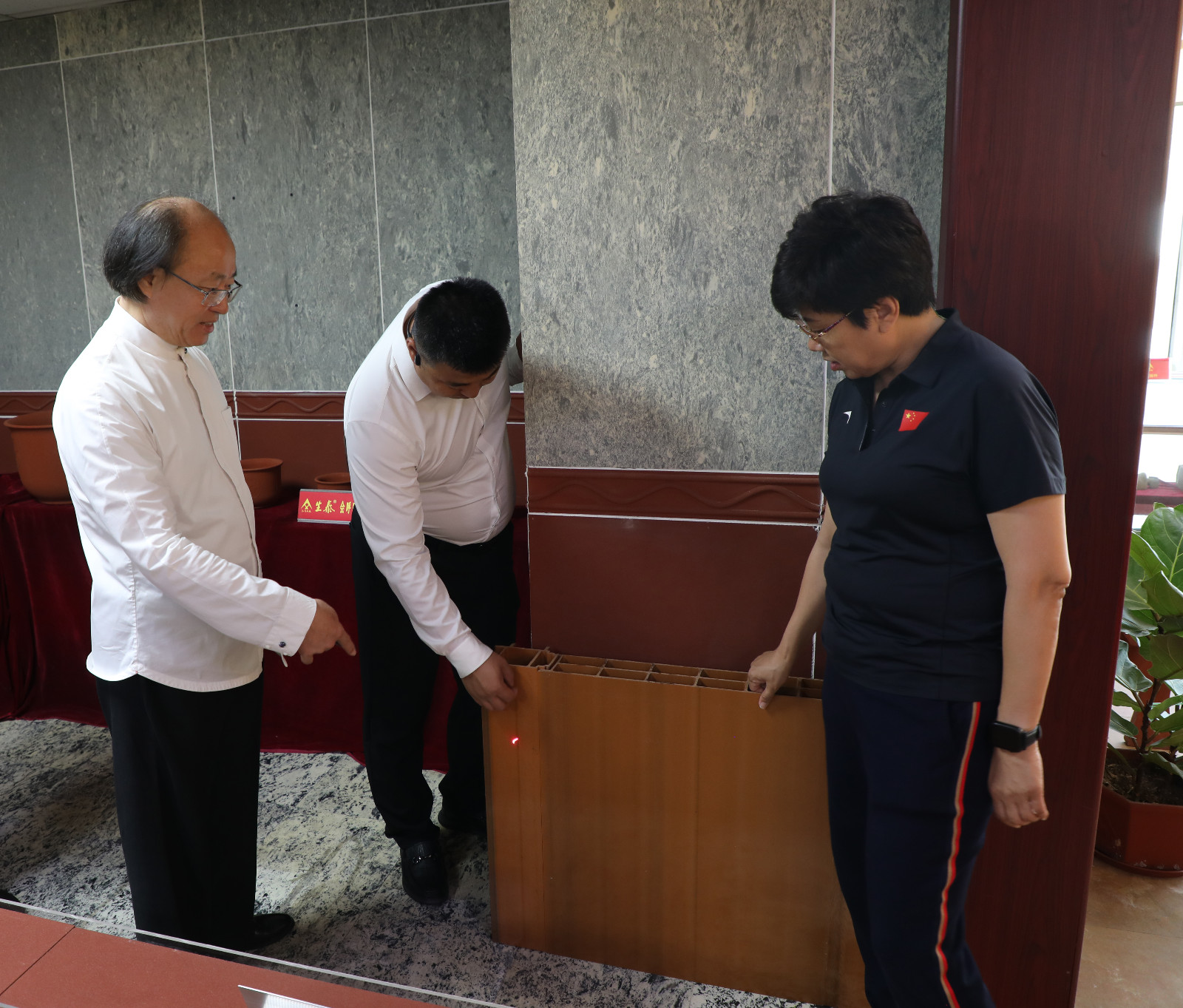 1692844366353699.jpg 1692844366353699.jpg