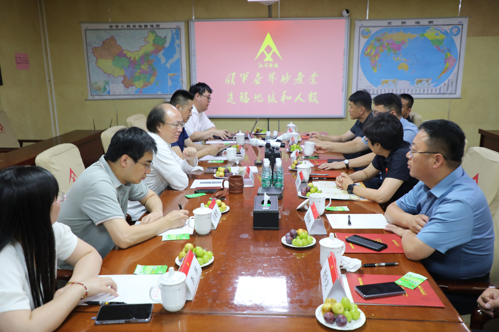 1692844366925847.jpg 1692844366925847.jpg