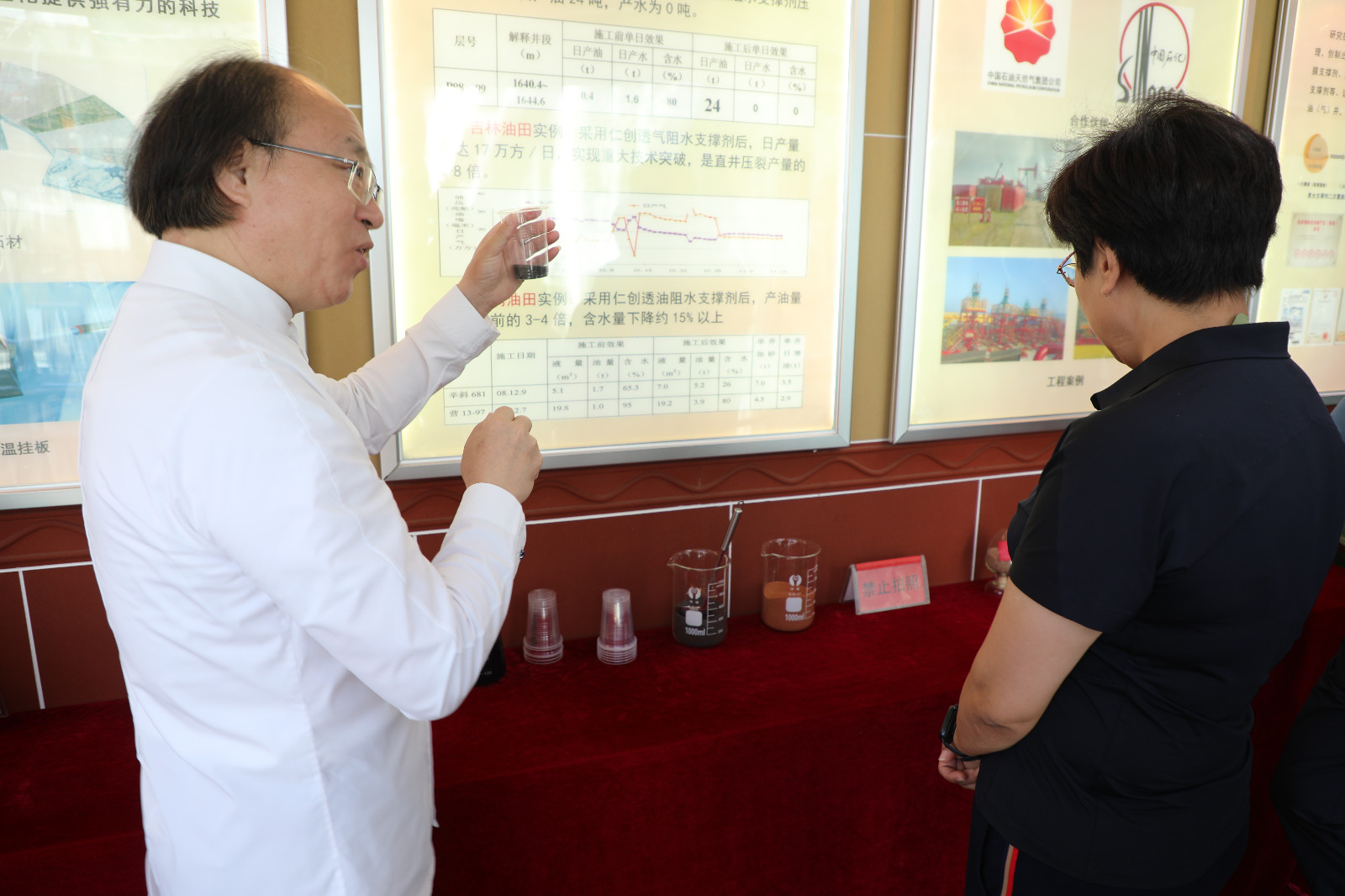 1692844438697757.jpg 1692844438697757.jpg