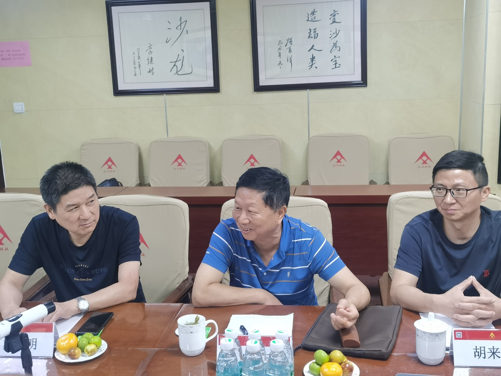 1694655207626912.jpg 1694655207626912.jpg