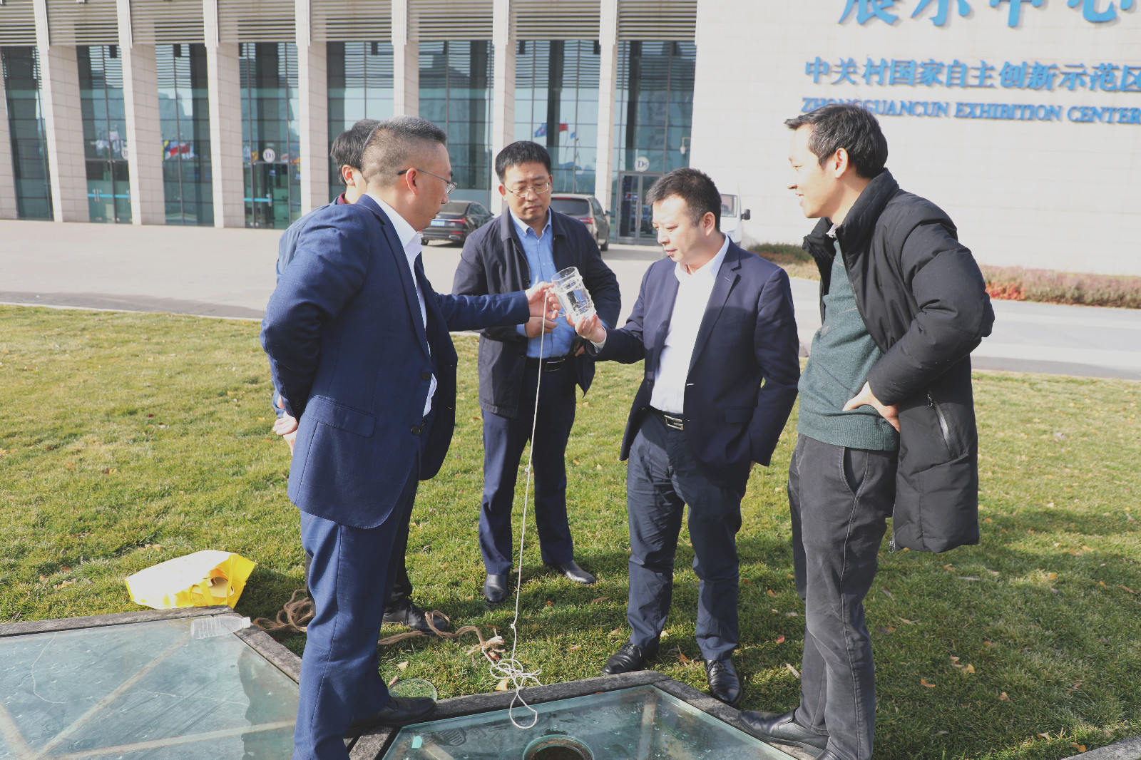 1701928155385400.jpg 1701928155385400.jpg