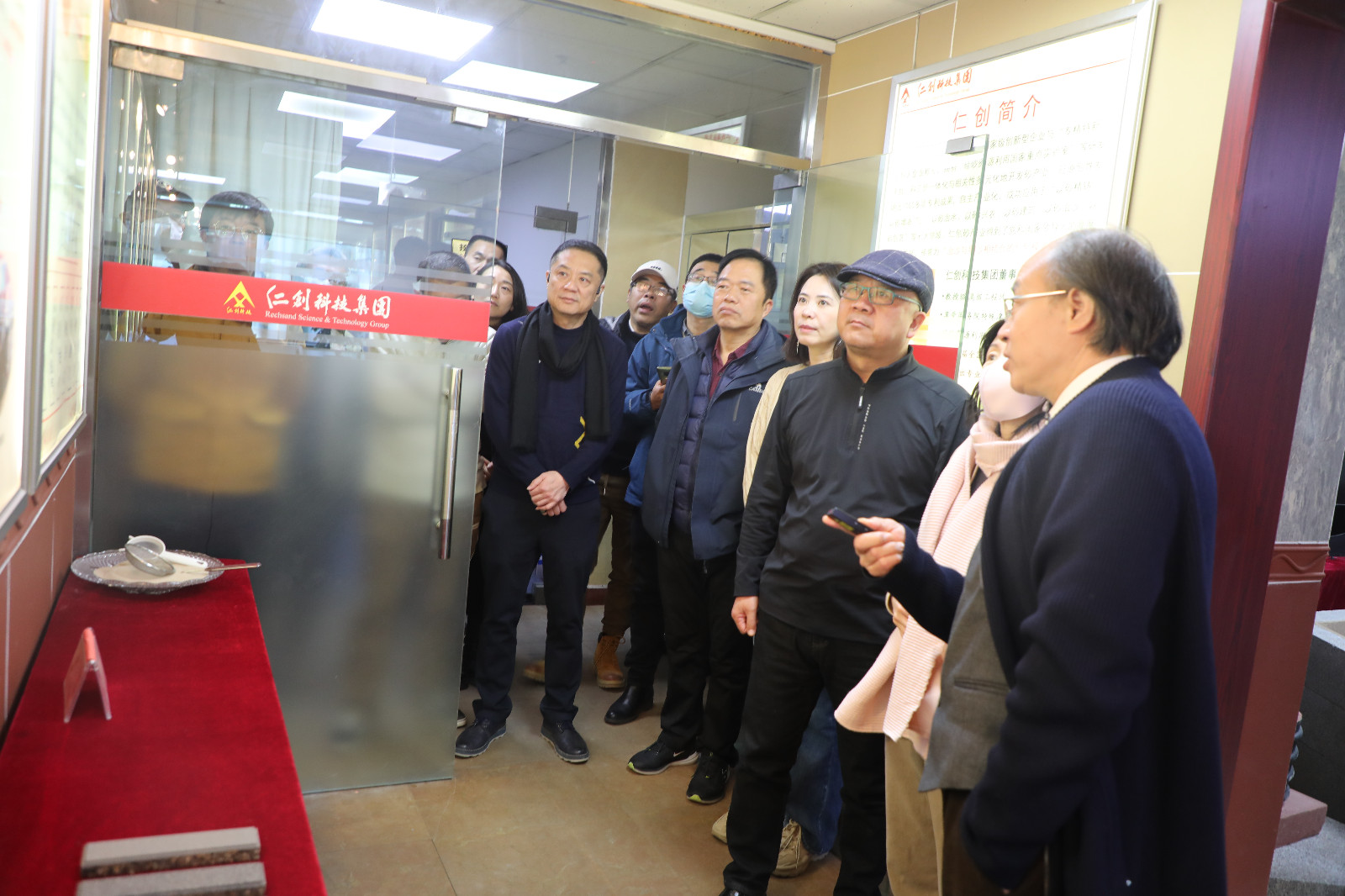 1701929237464998.jpg 1701929237464998.jpg