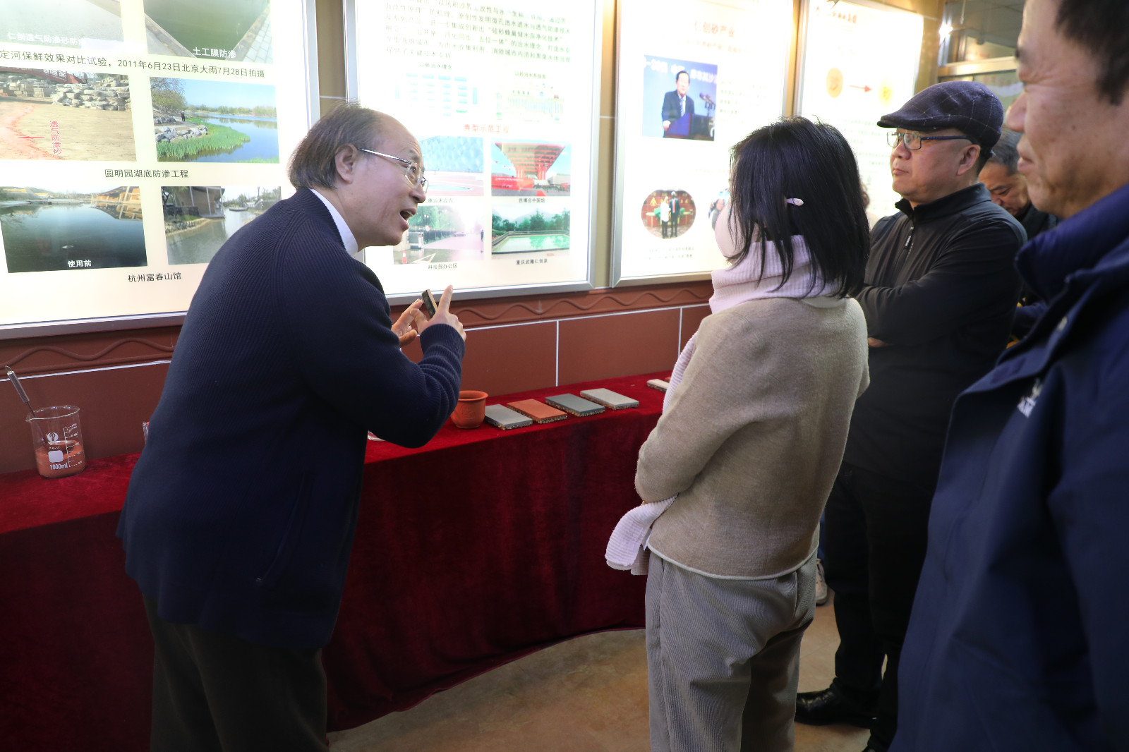 1701929238893301.jpg 1701929238893301.jpg