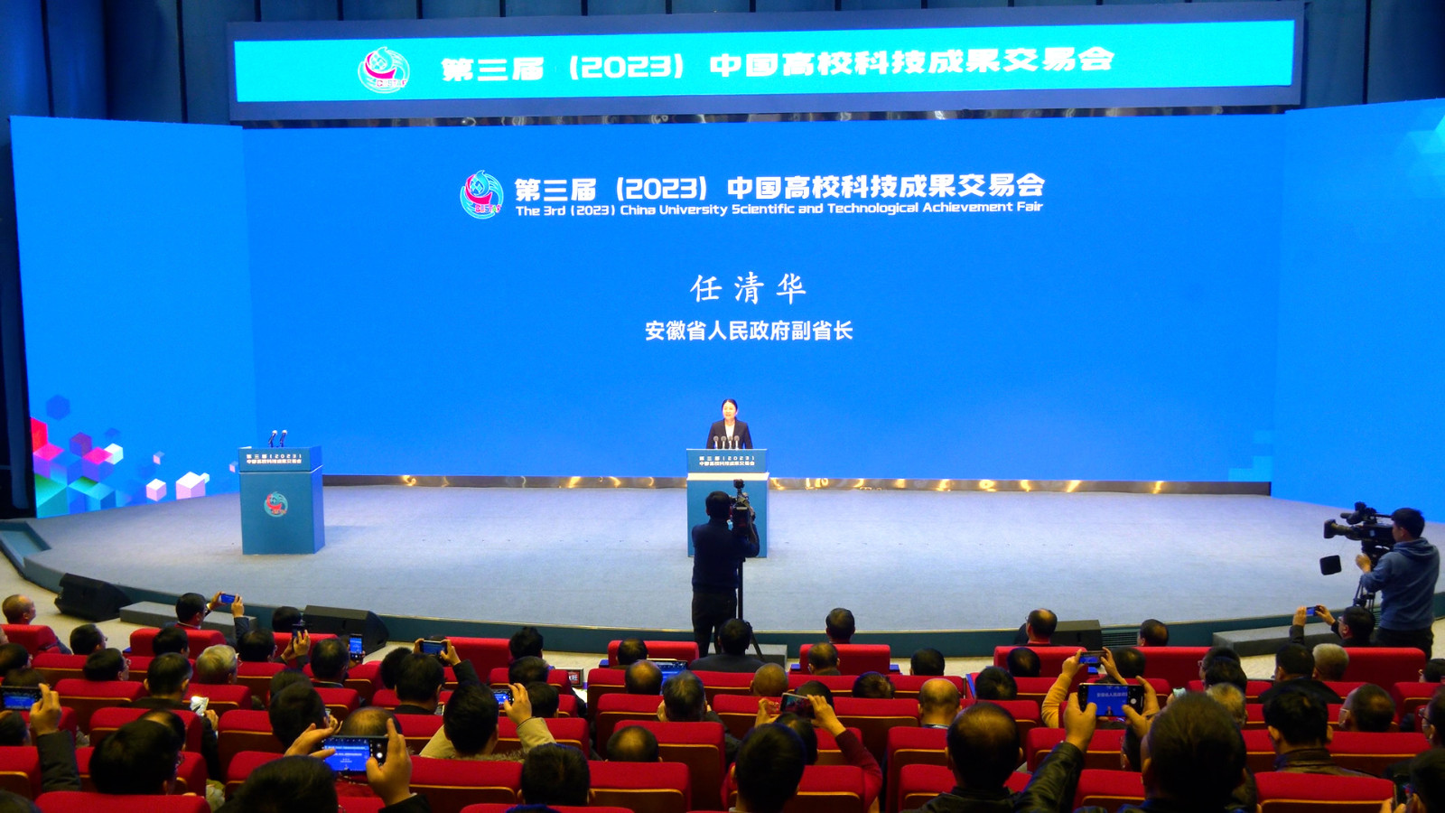 1703225113490408.jpg 1703225113490408.jpg