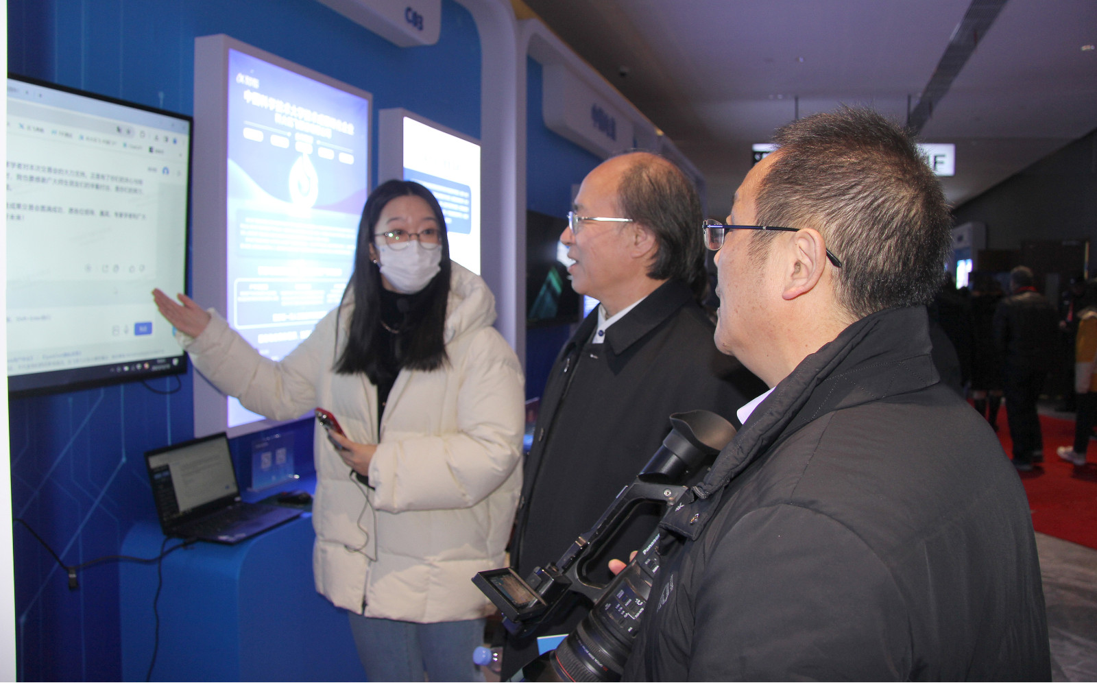 1703225363699244.jpg 1703225363699244.jpg