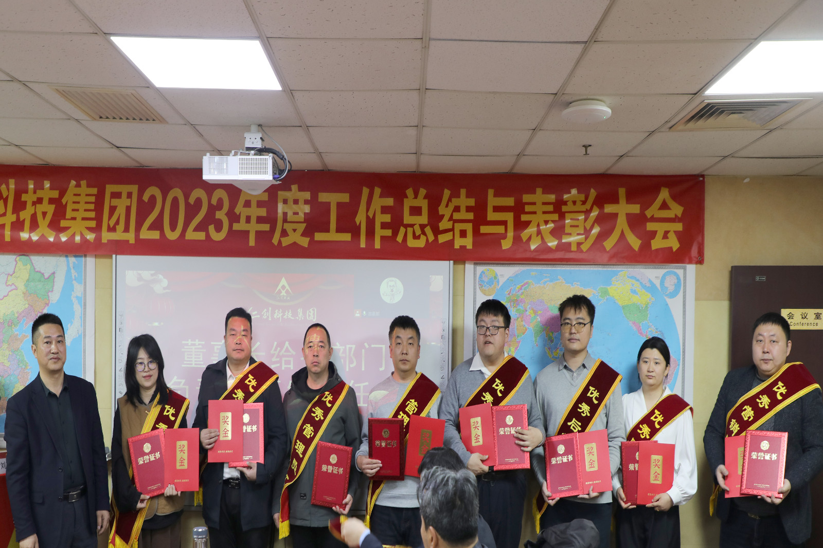 1708441471423636.jpg 1708441471423636.jpg