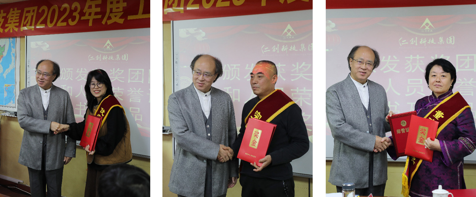 1708442080348508.jpg 1708442080348508.jpg