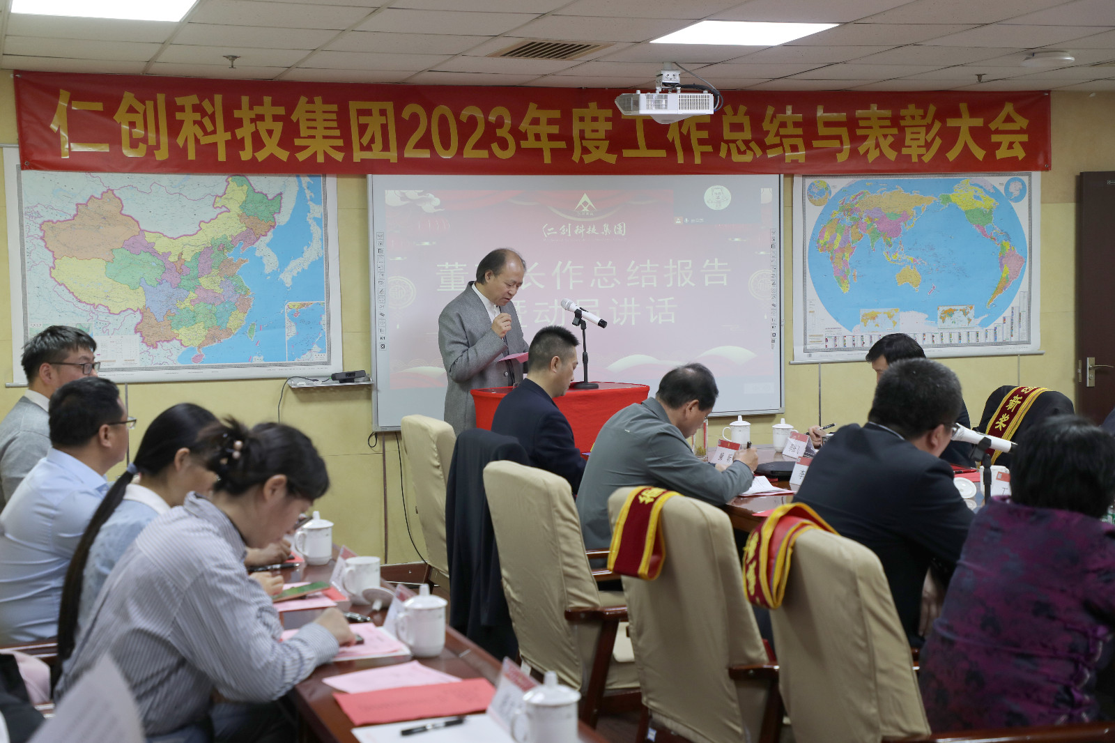 1708442332496785.jpg 1708442332496785.jpg