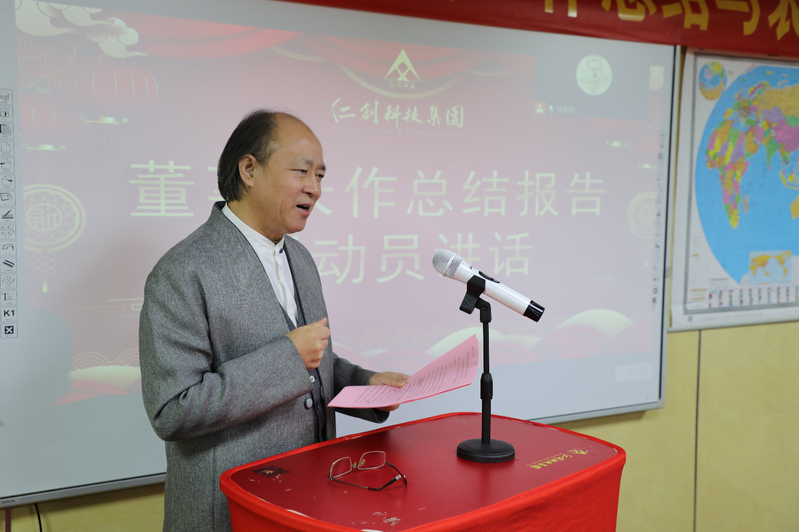 1708442421672305.jpg 1708442421672305.jpg