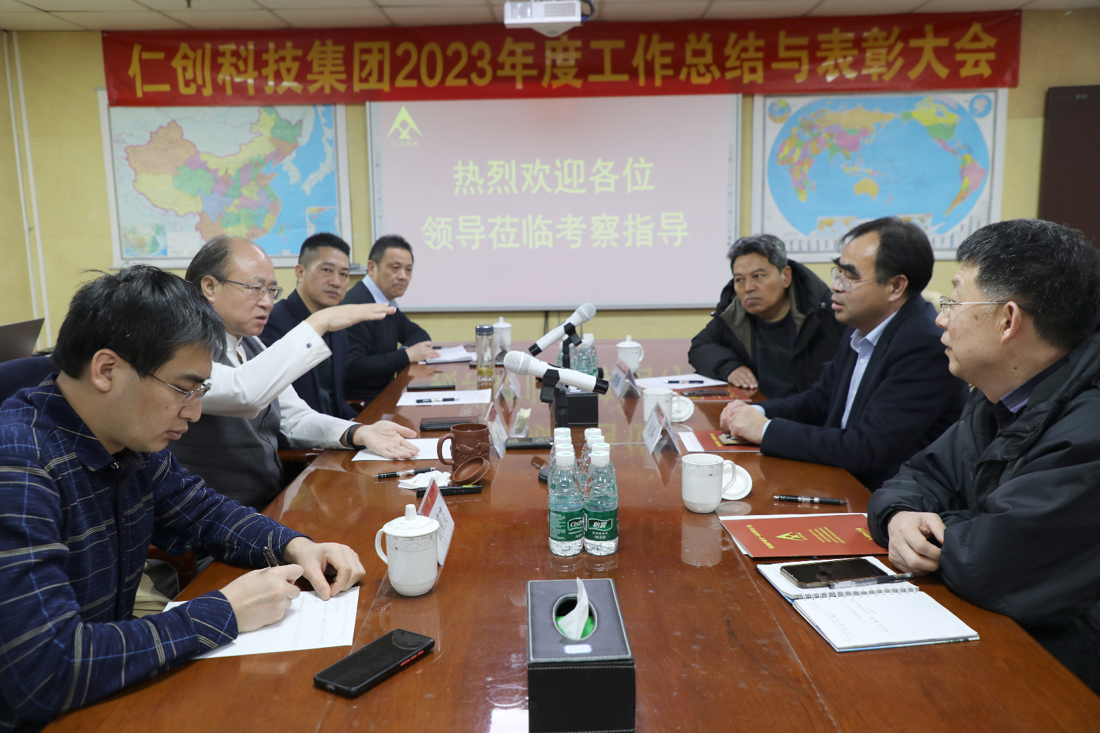 1708907256692578.jpg 1708907256692578.jpg