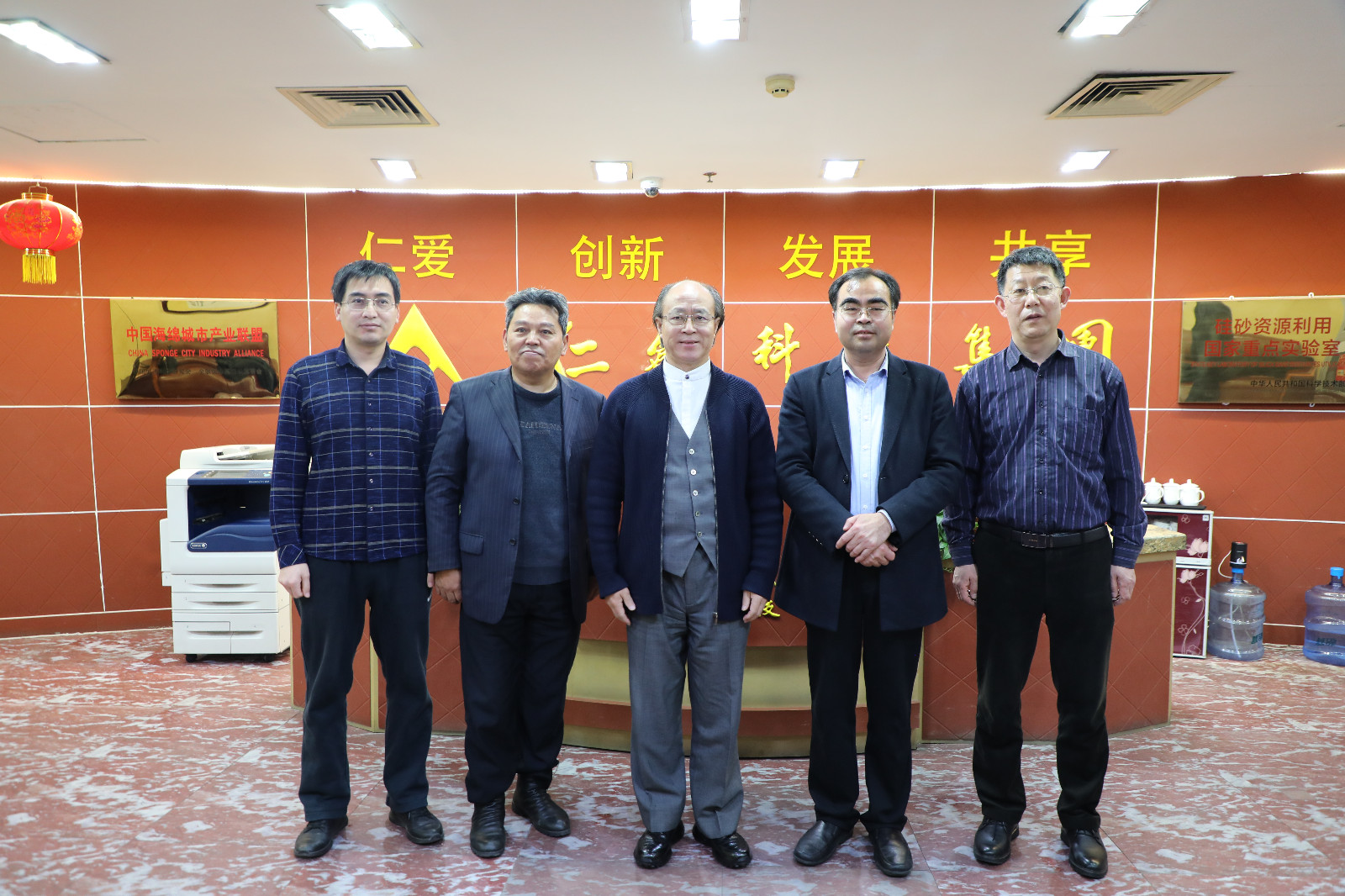 1708907485419532.jpg 1708907485419532.jpg