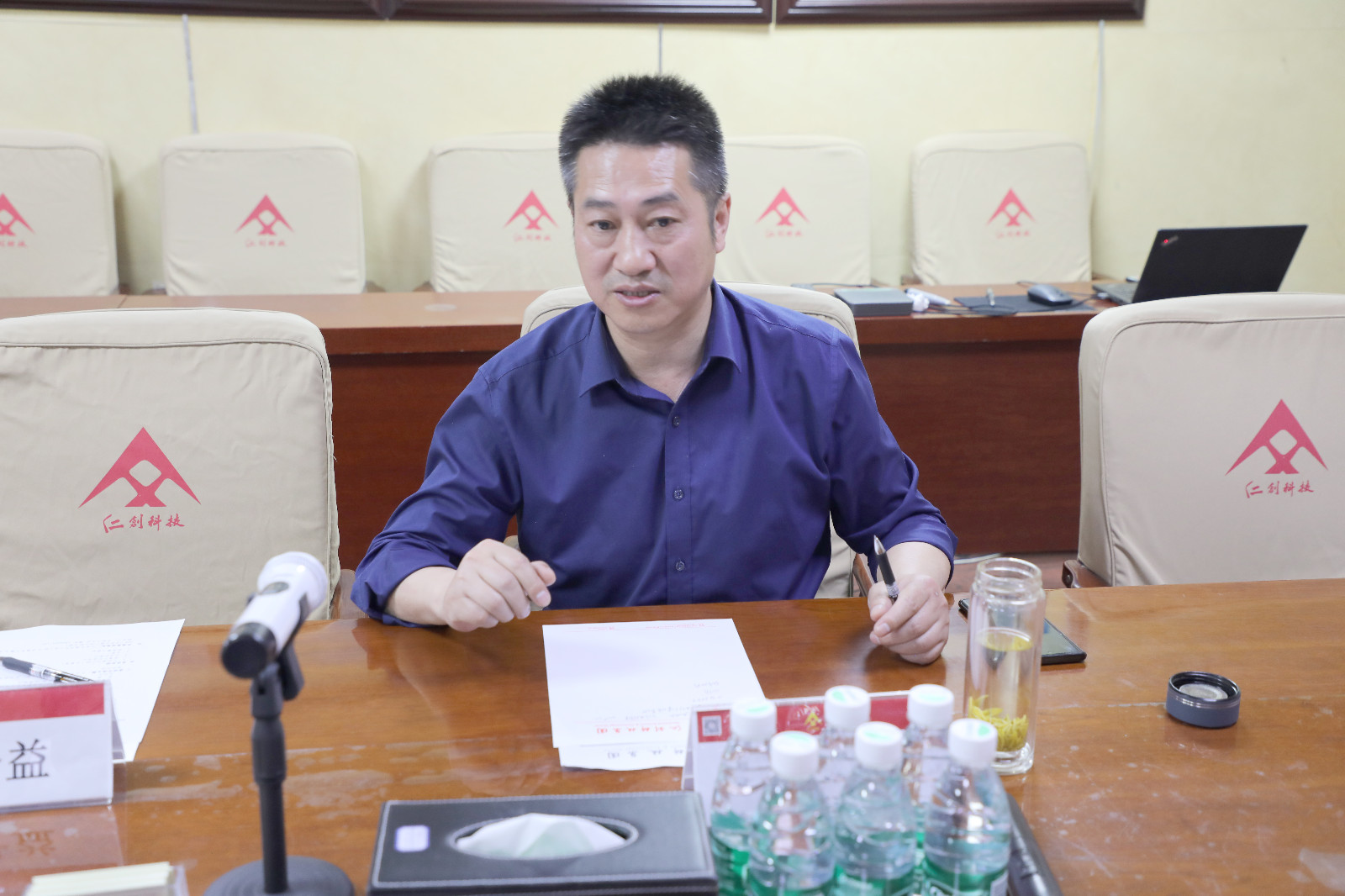 1714106044469492.jpg 1714106044469492.jpg