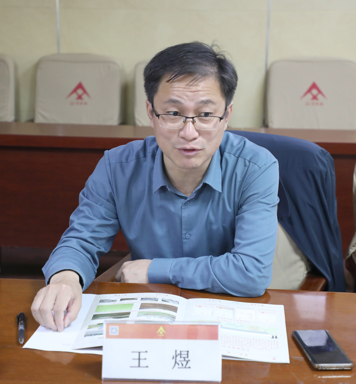 1714106132442485.jpg 1714106132442485.jpg