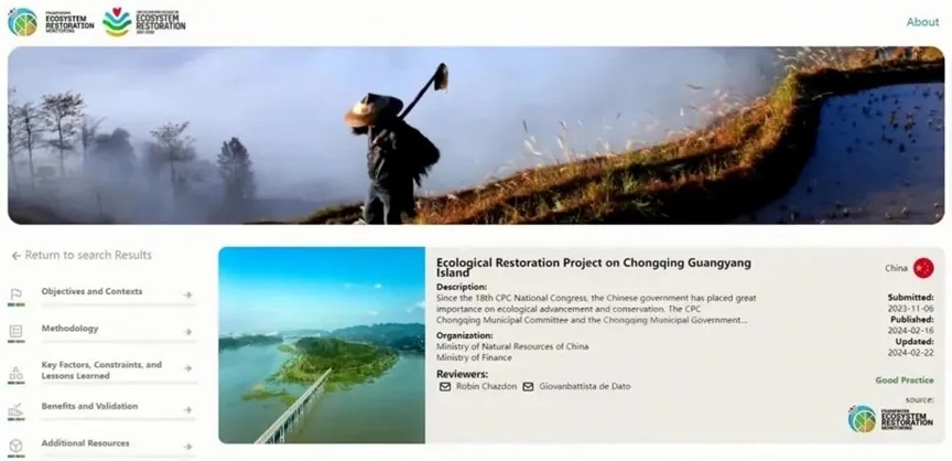 1714997326390469.jpg 1714997326390469.jpg