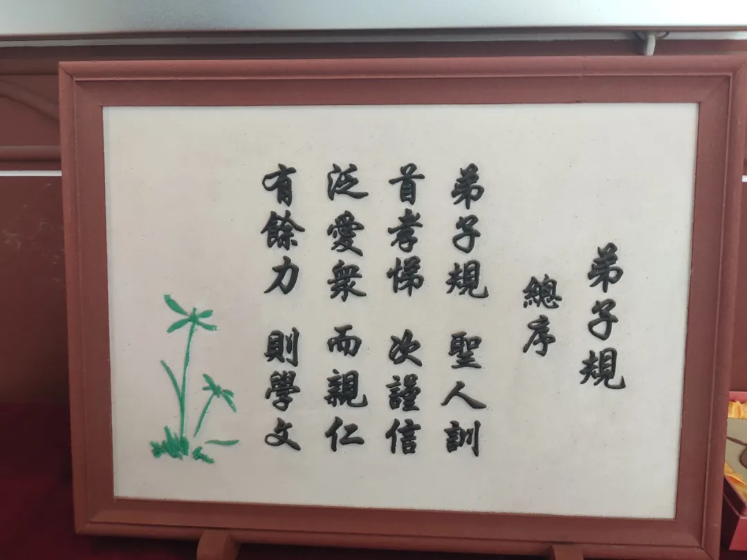 1716552618765665.jpg 1716552618765665.jpg