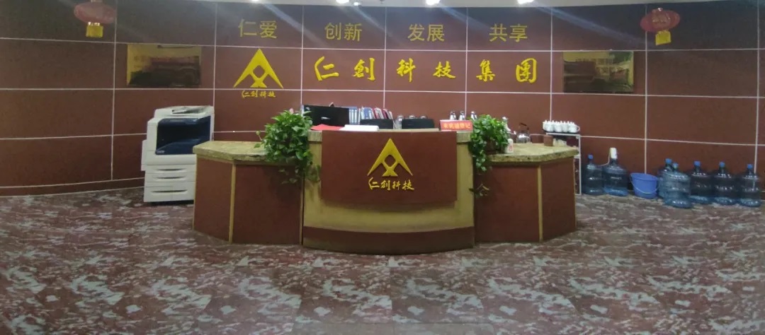 1716553759735648.jpg 1716553759735648.jpg