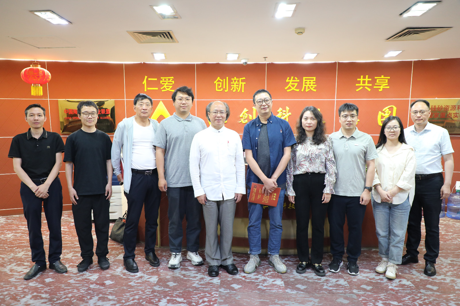 1719474144556845.jpg 1719474144556845.jpg