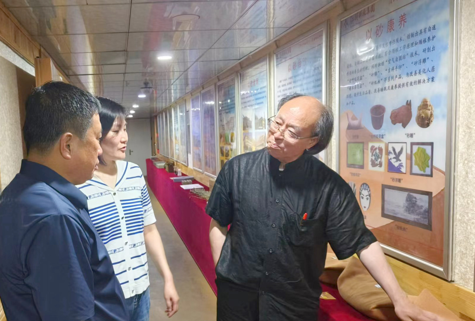 1719474854599795.jpg 1719474854599795.jpg