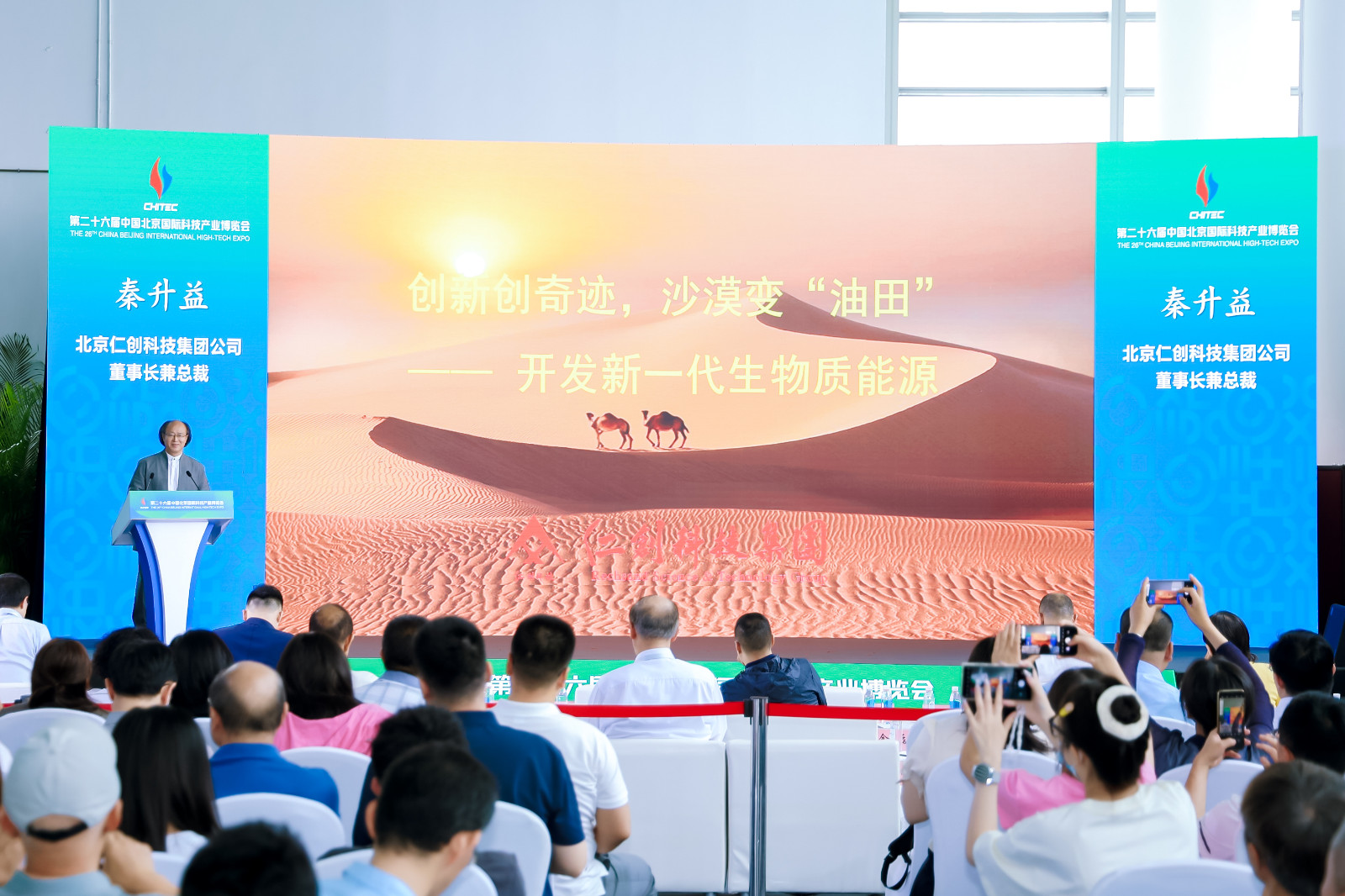 1723200320511947.jpg 1723200320511947.jpg