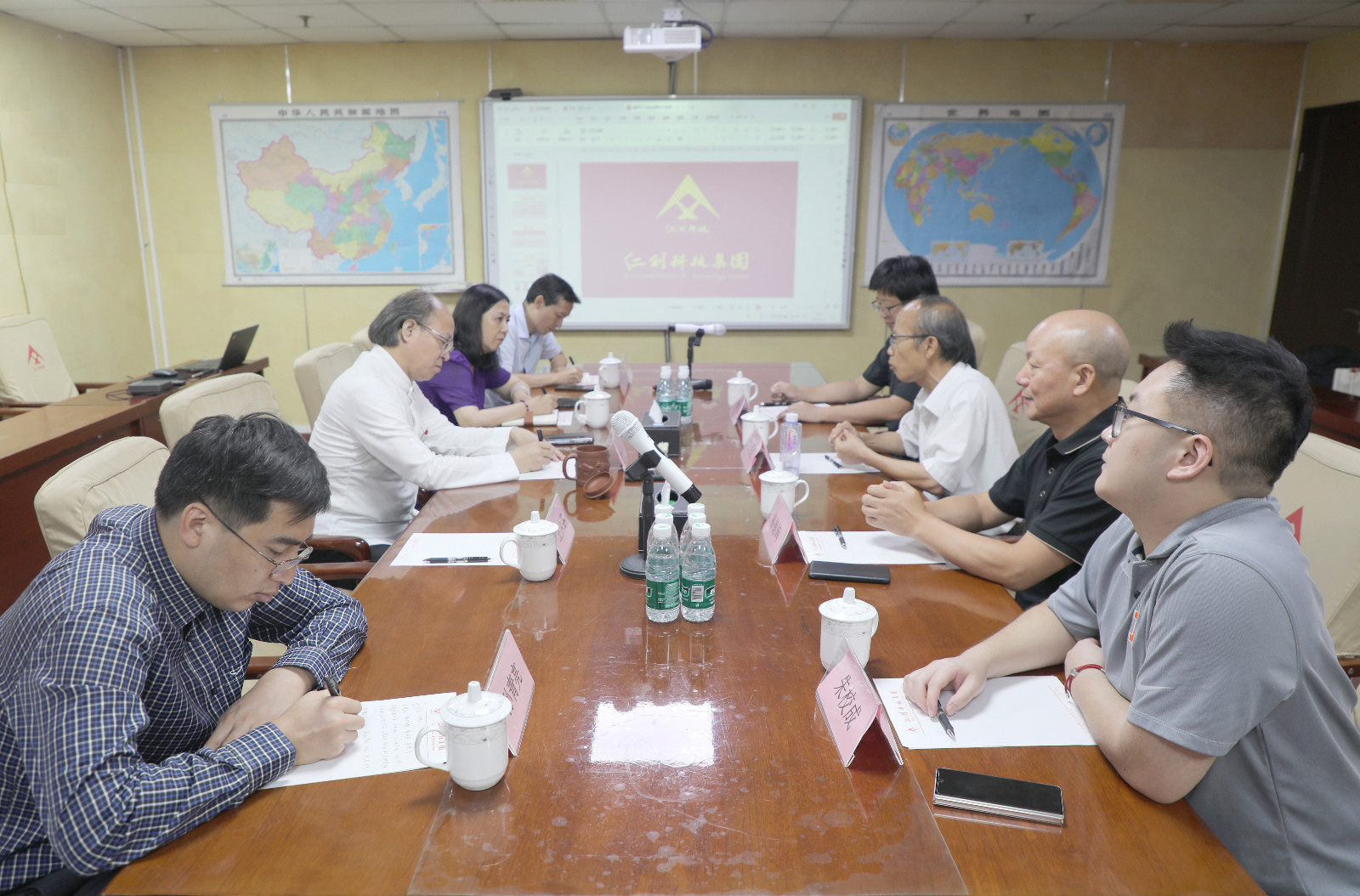 1724421689250010.jpg 1724421689250010.jpg