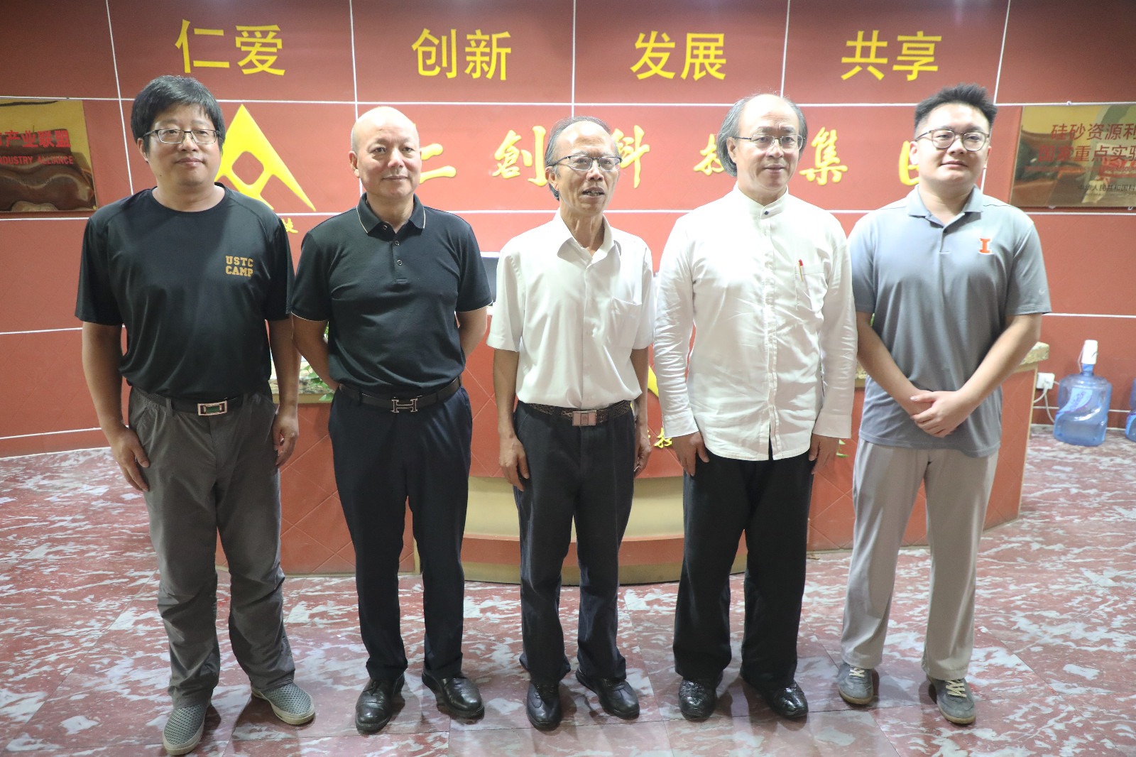 1724421840256055.jpg 1724421840256055.jpg