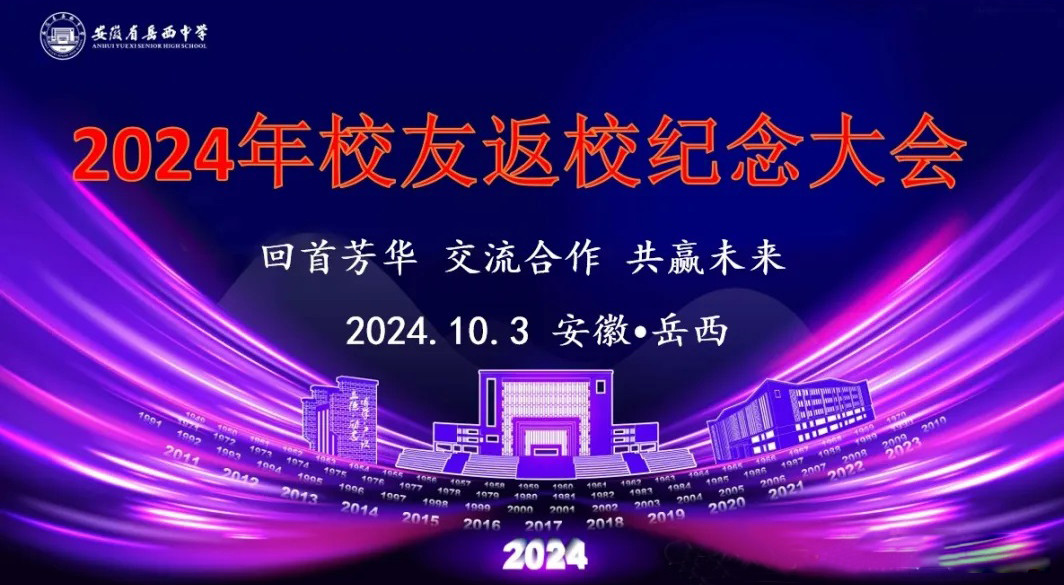 1728379560788211.jpg 1728379560788211.jpg