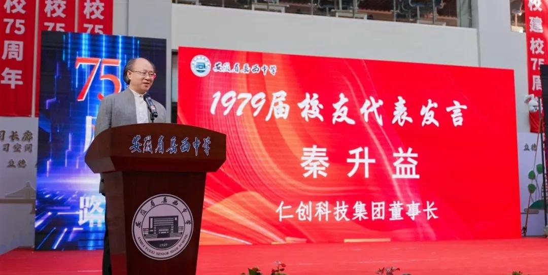 1728380112211288.jpg 1728380112211288.jpg