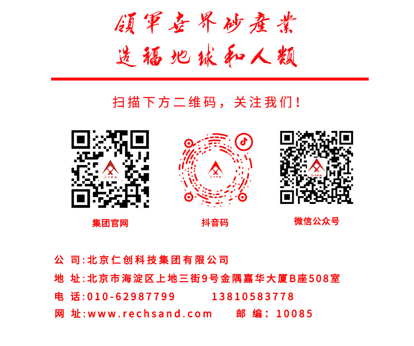 1728817893660074.jpg 1728817893660074.jpg