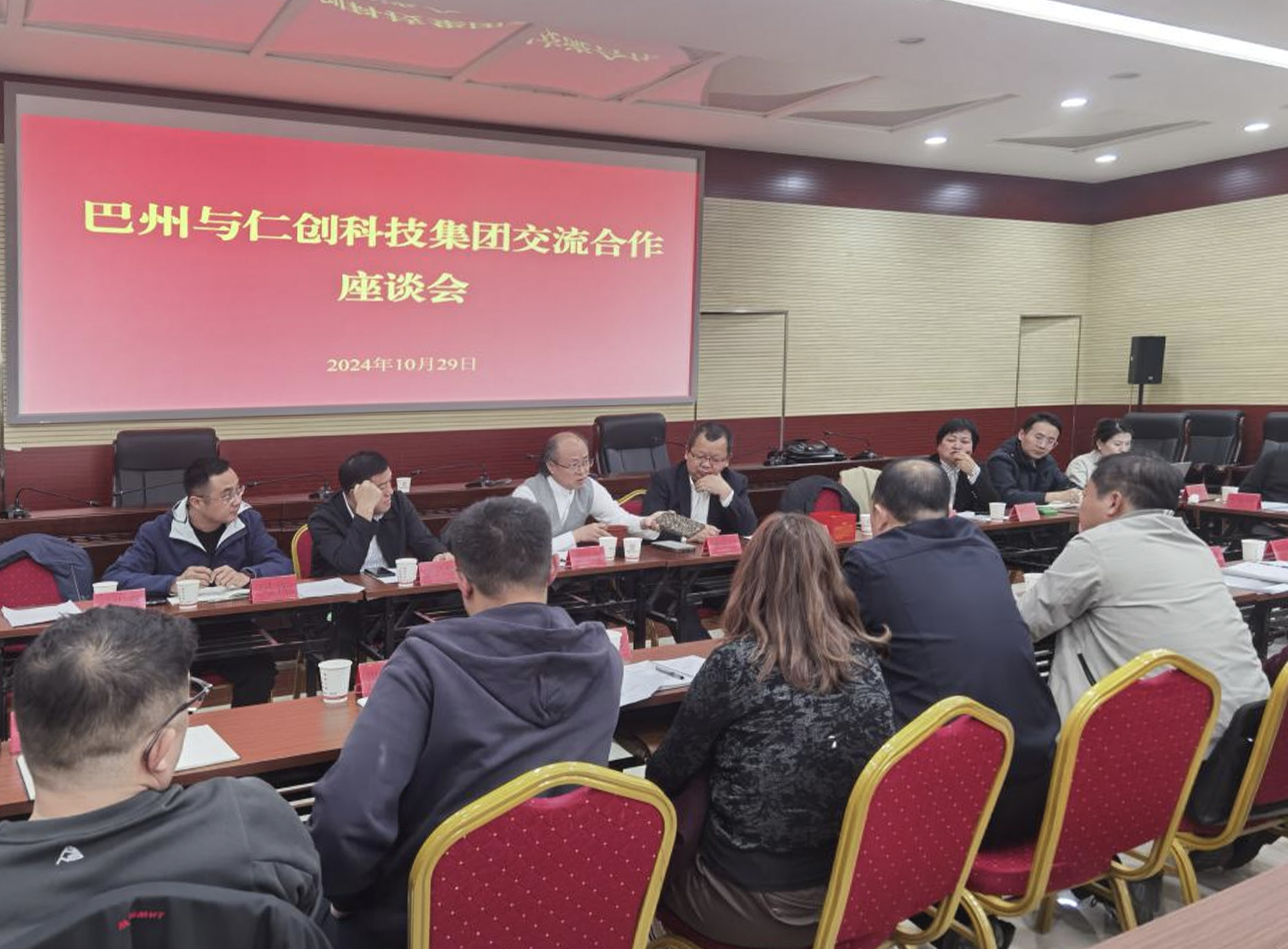 1730938868671527.png 1730938868671527.png