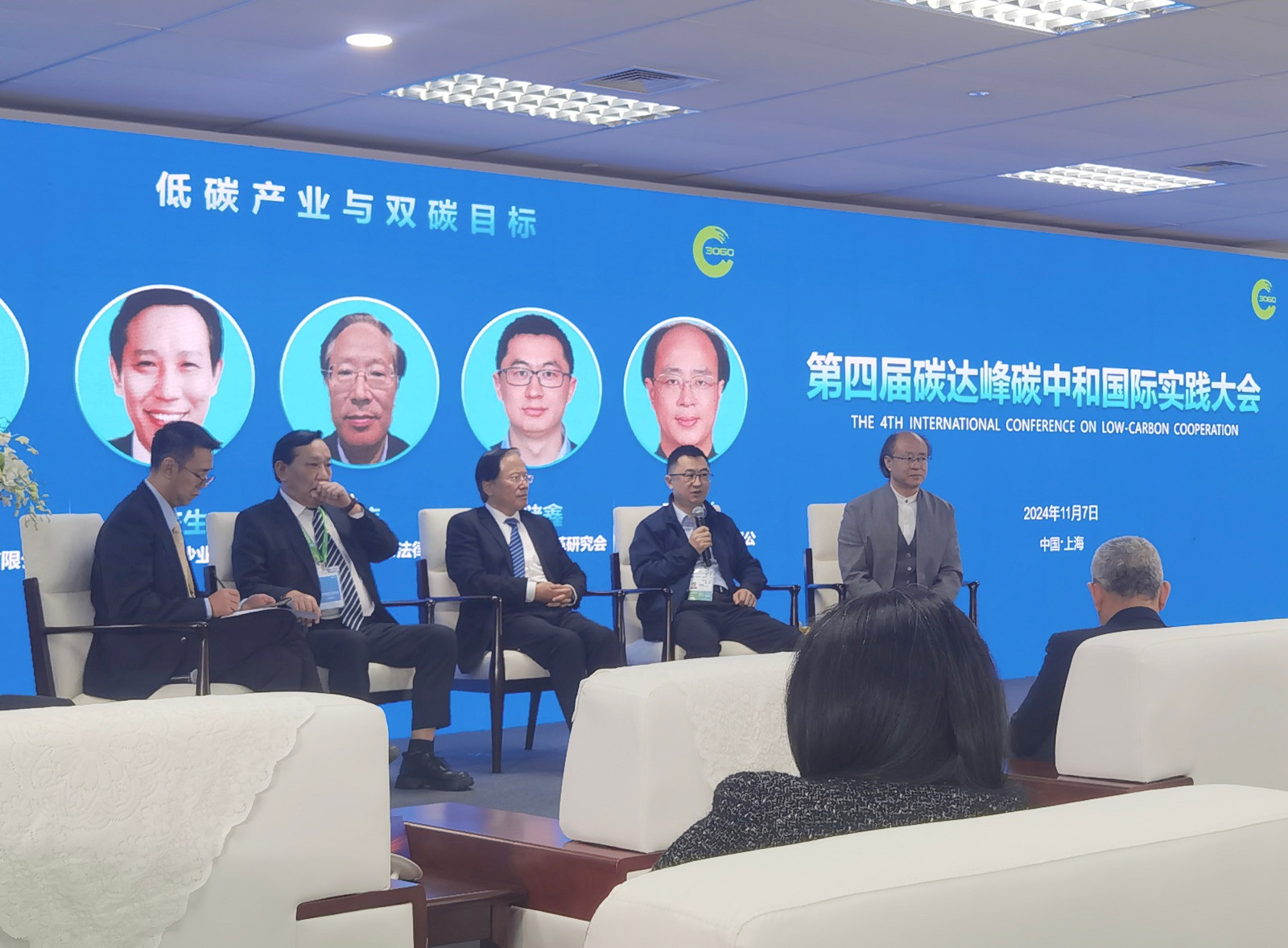 1731390879487698.jpg 1731390879487698.jpg