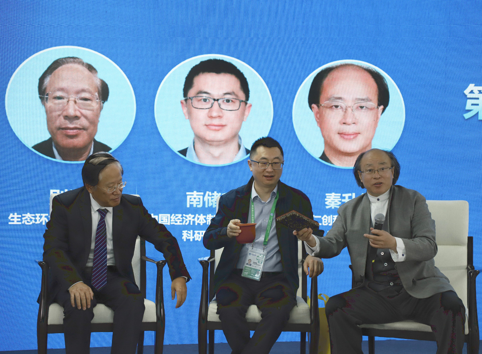 1731390938297565.jpg 1731390938297565.jpg